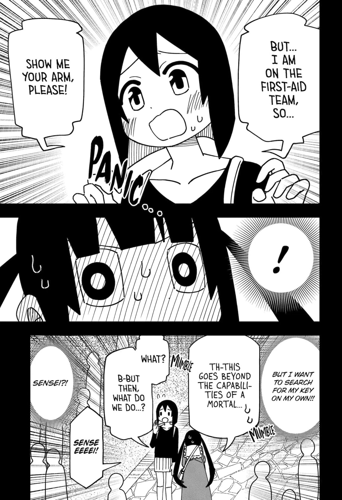 Read My Clueless First Friend chapter 217 image 6 on Lezhin
