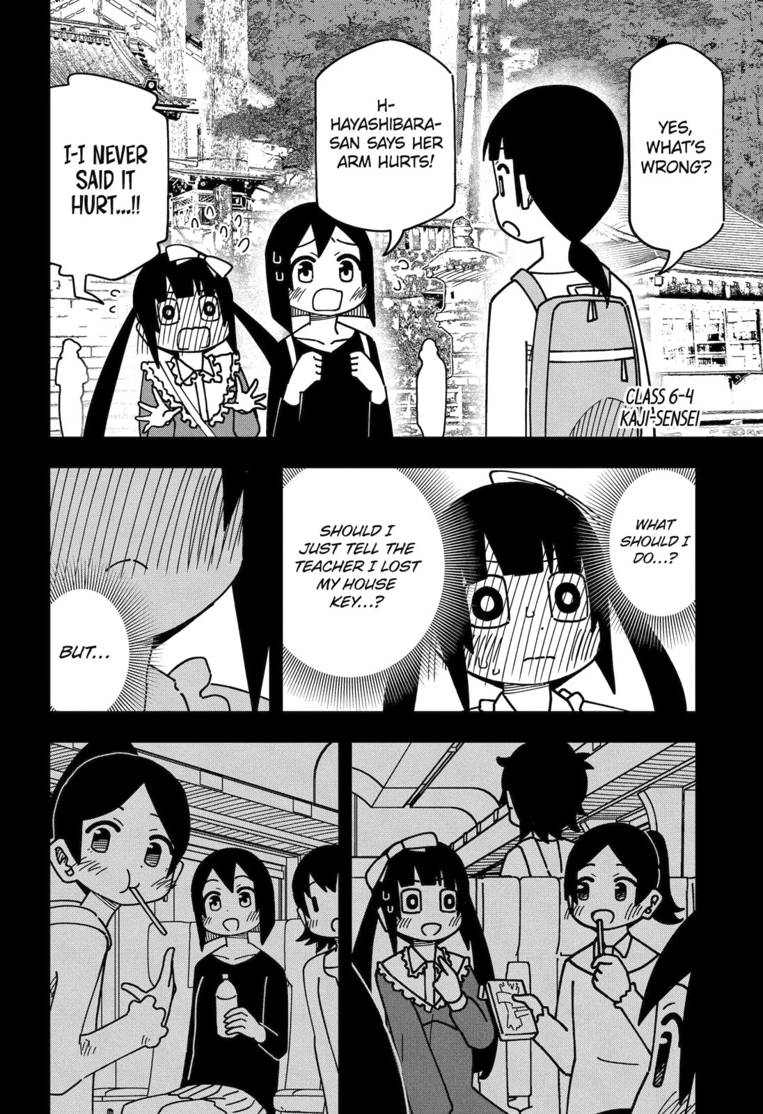 Read My Clueless First Friend chapter 217 image 7 on Lezhin