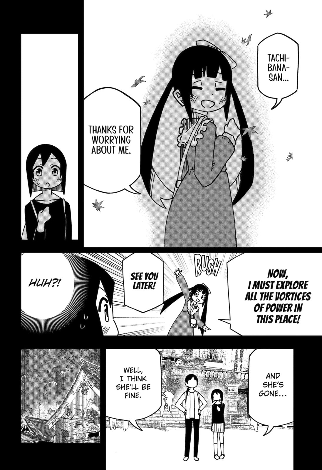 Read My Clueless First Friend chapter 217 image 9 on Lezhin