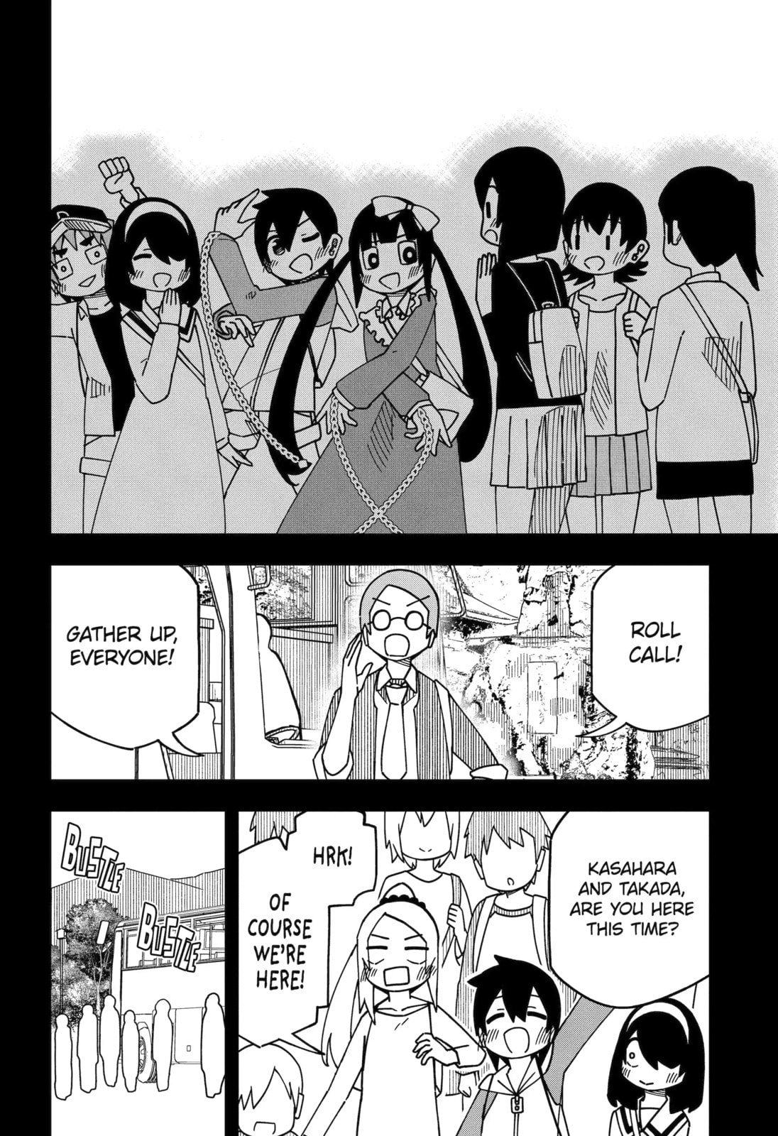 Read My Clueless First Friend chapter 218 image 9 on Lezhin