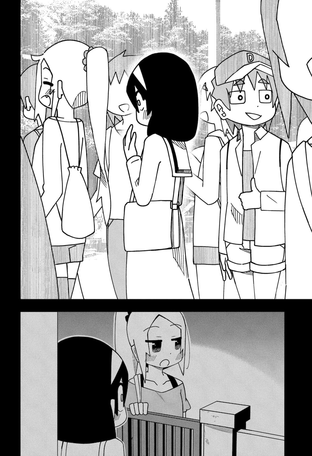 Read My Clueless First Friend chapter 219 image 11 on Lezhin