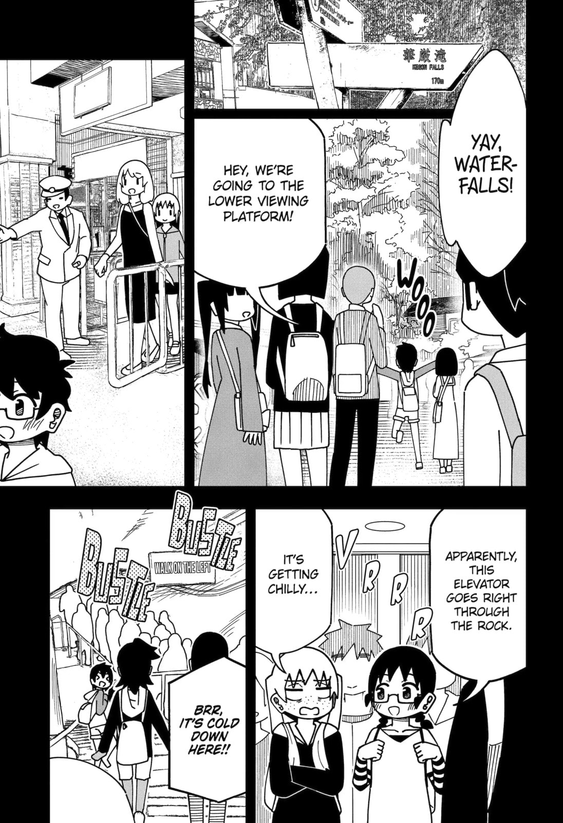 Read My Clueless First Friend chapter 219 image 12 on Lezhin