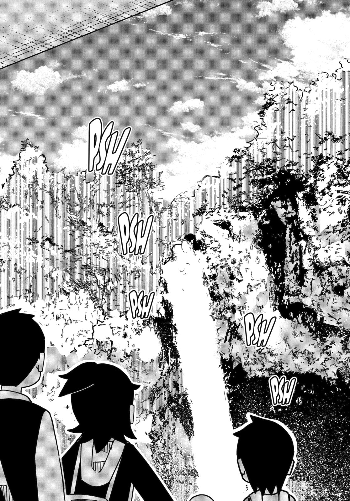 Read My Clueless First Friend chapter 219 image 13 on Lezhin