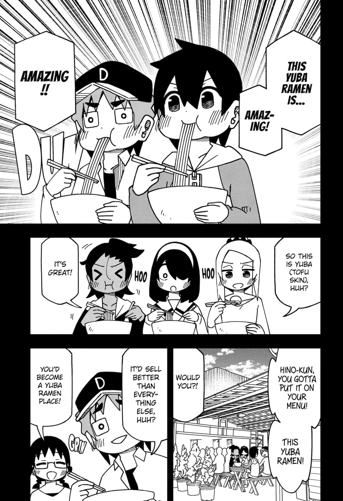 Read My Clueless First Friend chapter 219 image 8 on Lezhin
