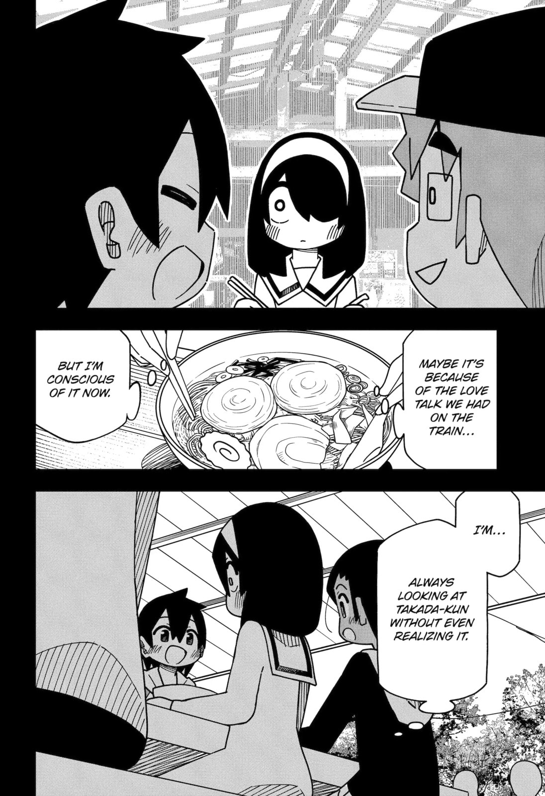 Read My Clueless First Friend chapter 219 image 9 on Lezhin