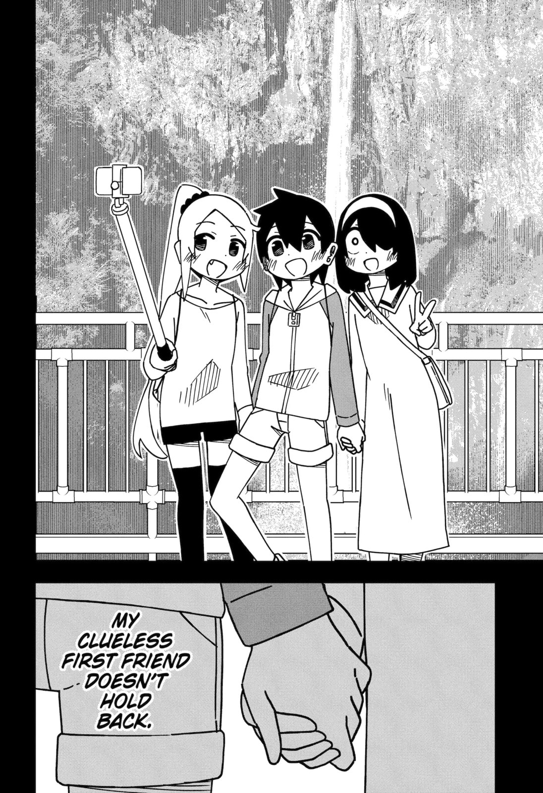 Read My Clueless First Friend chapter 220 image 12 on Lezhin