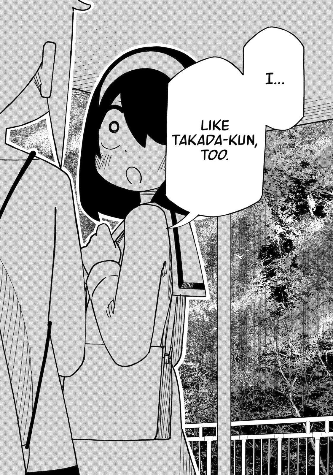 Read My Clueless First Friend chapter 220 image 2 on Lezhin