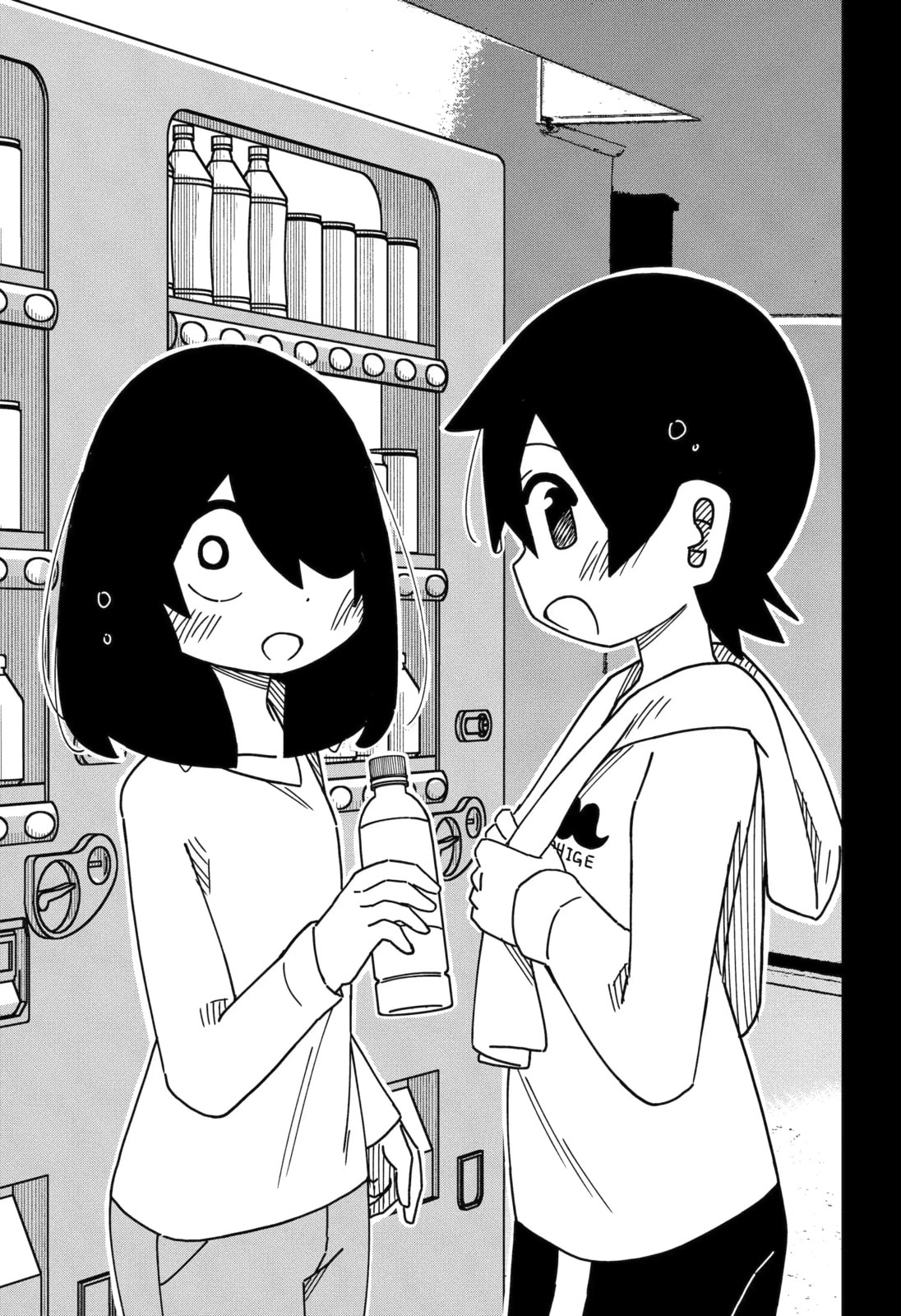 Read My Clueless First Friend chapter 221 image 2 on Lezhin