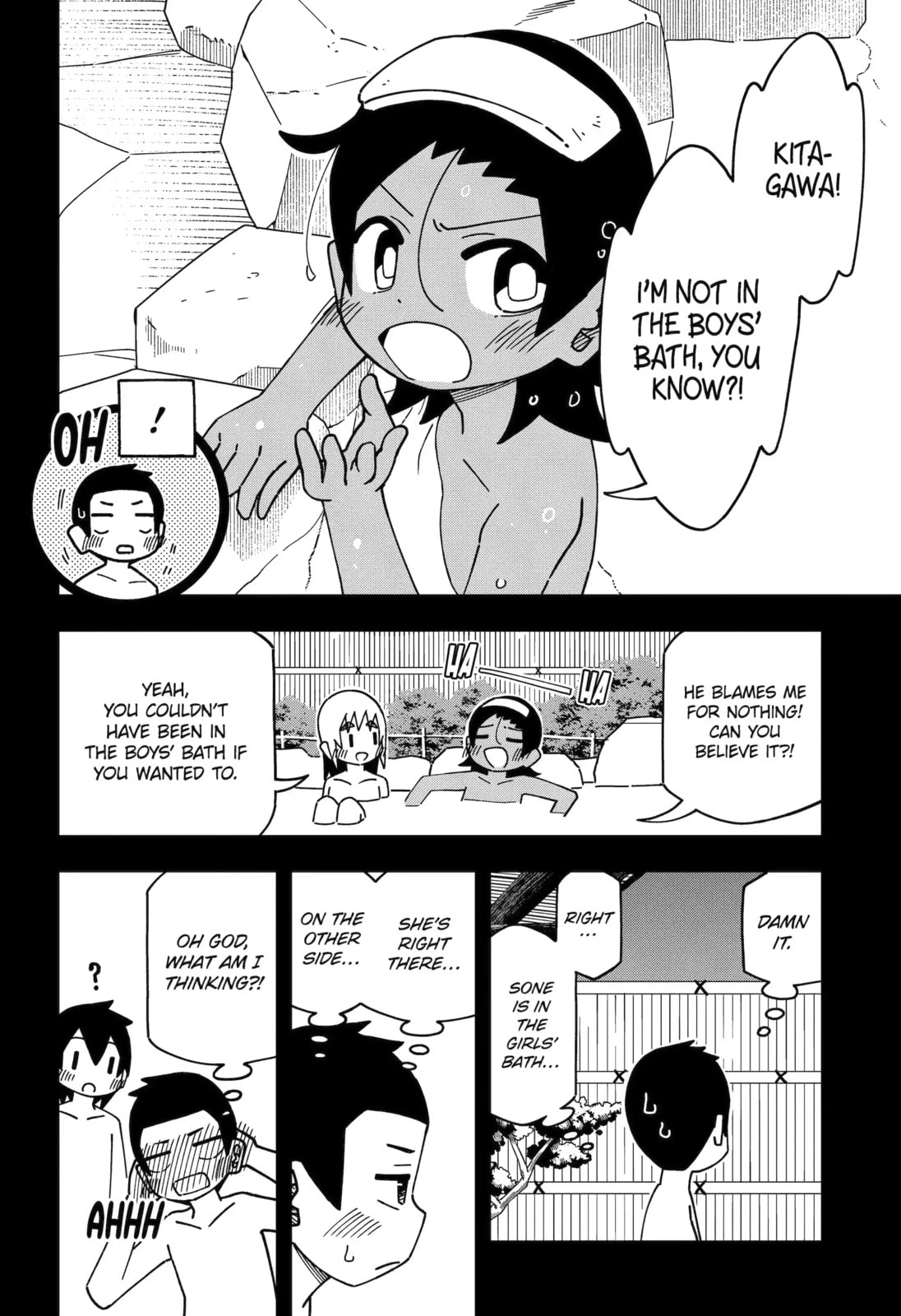 Read My Clueless First Friend chapter 221 image 7 on Lezhin