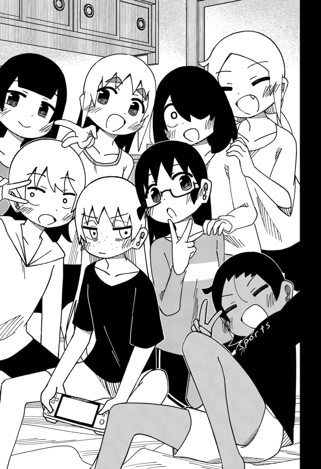 Read My Clueless First Friend chapter 223 image 3 on Lezhin
