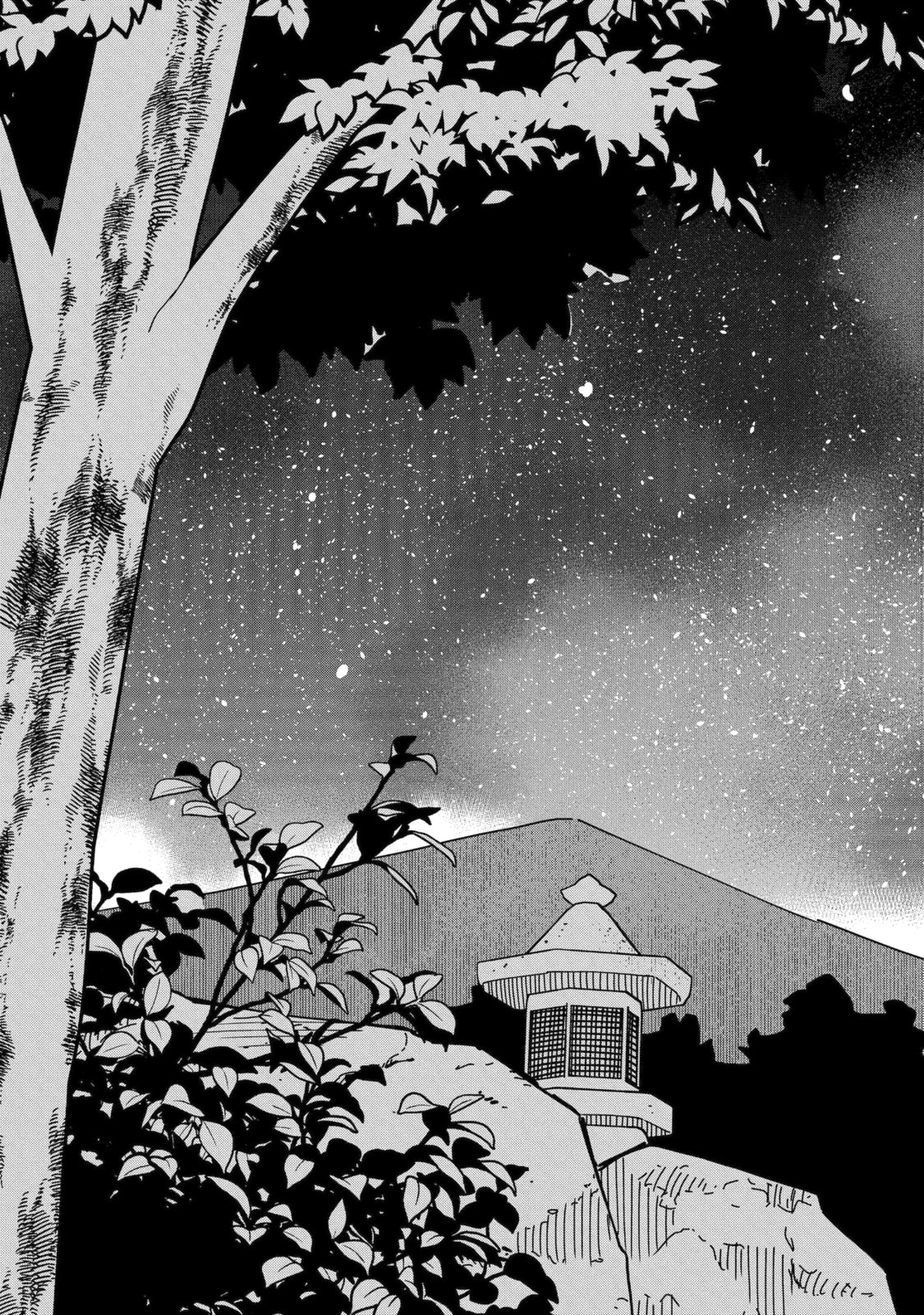 Read My Clueless First Friend chapter 223 image 9 on Lezhin