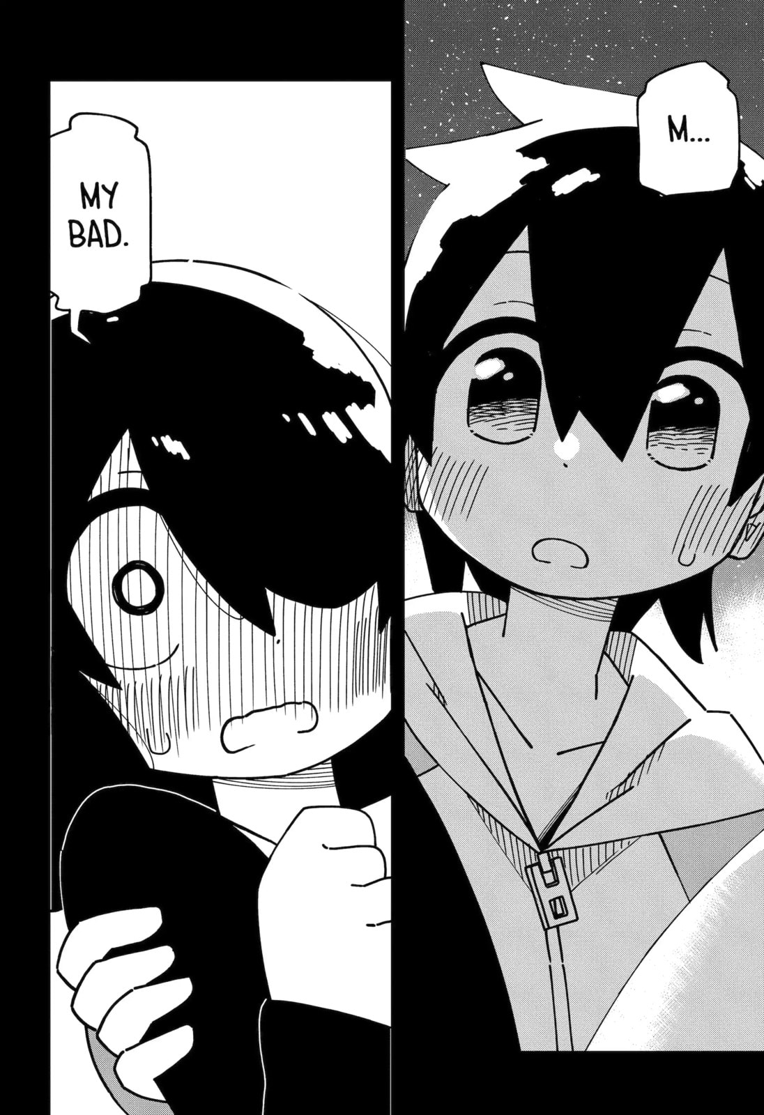 Read My Clueless First Friend chapter 224 image 10 on Lezhin
