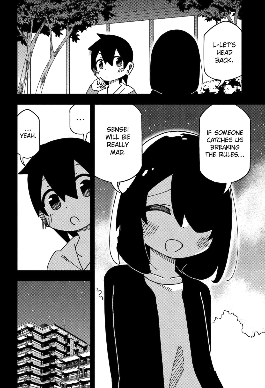 Read My Clueless First Friend chapter 224 image 12 on Lezhin