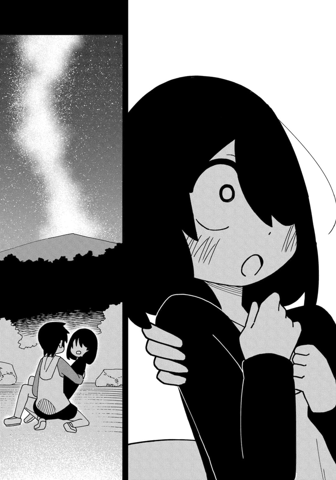 Read My Clueless First Friend chapter 224 image 9 on Lezhin