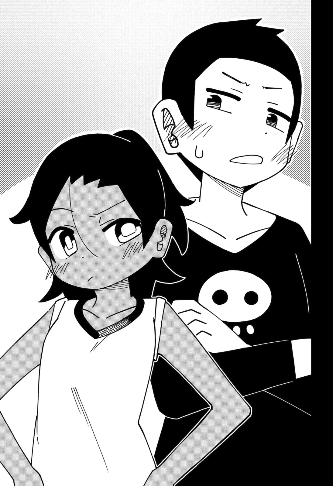 Read My Clueless First Friend chapter 225 image 2 on Lezhin