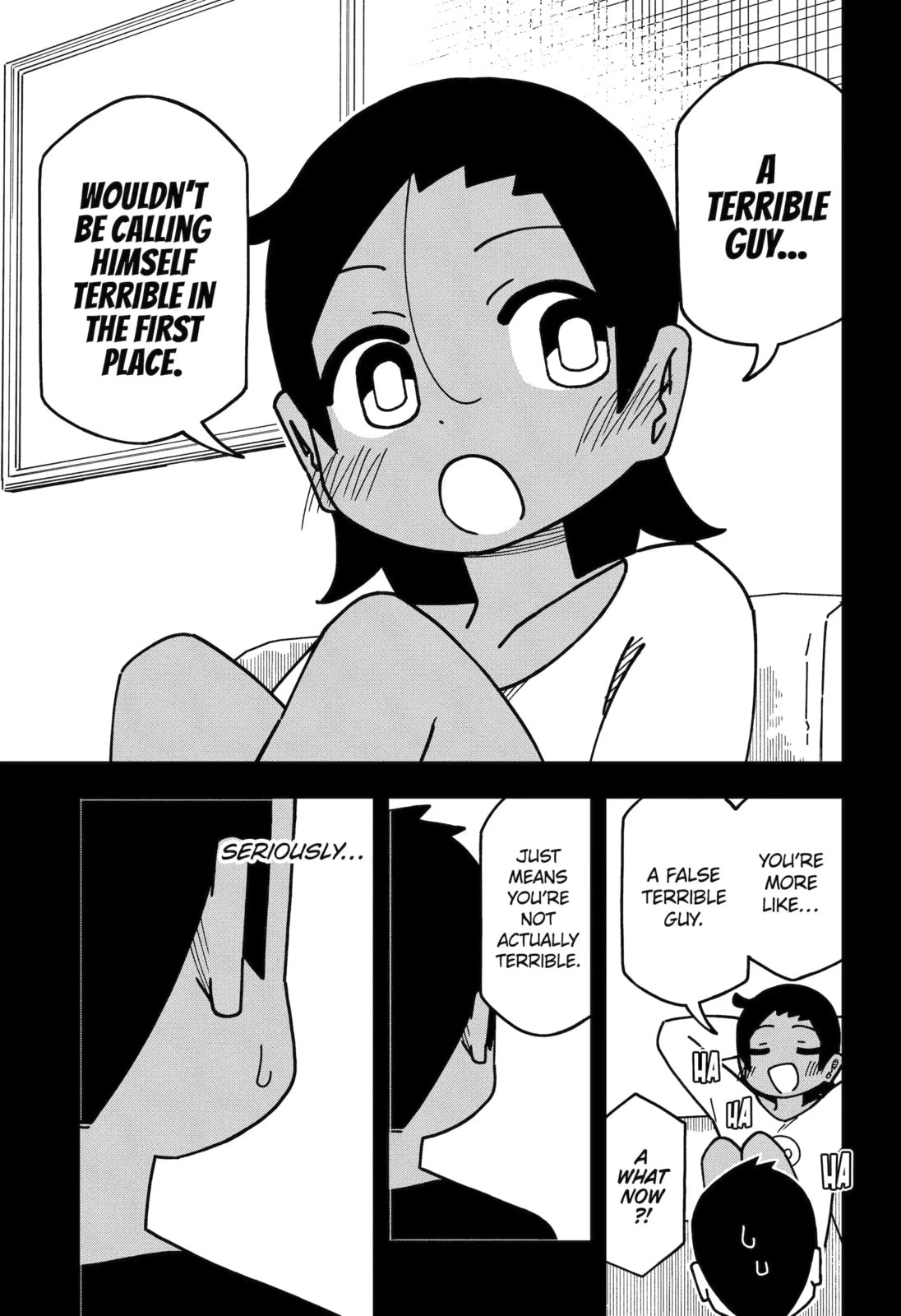 Read My Clueless First Friend chapter 226 image 4 on Lezhin