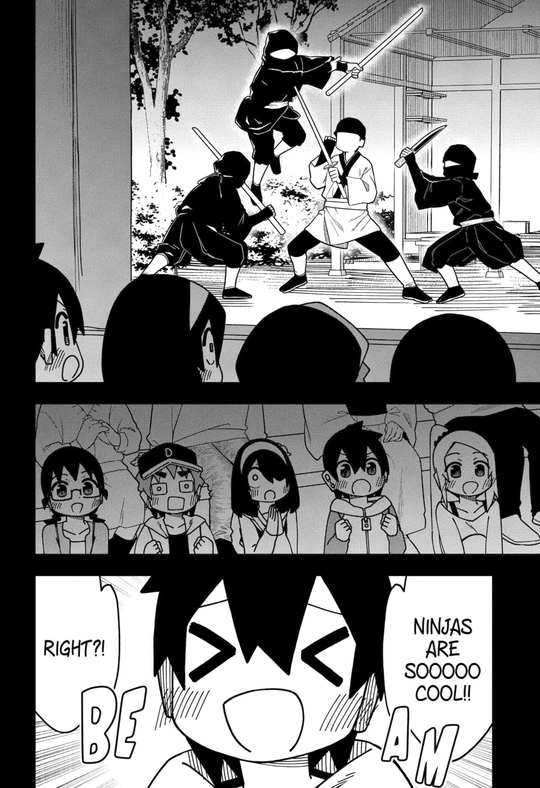 Read My Clueless First Friend chapter 227 image 12 on Lezhin