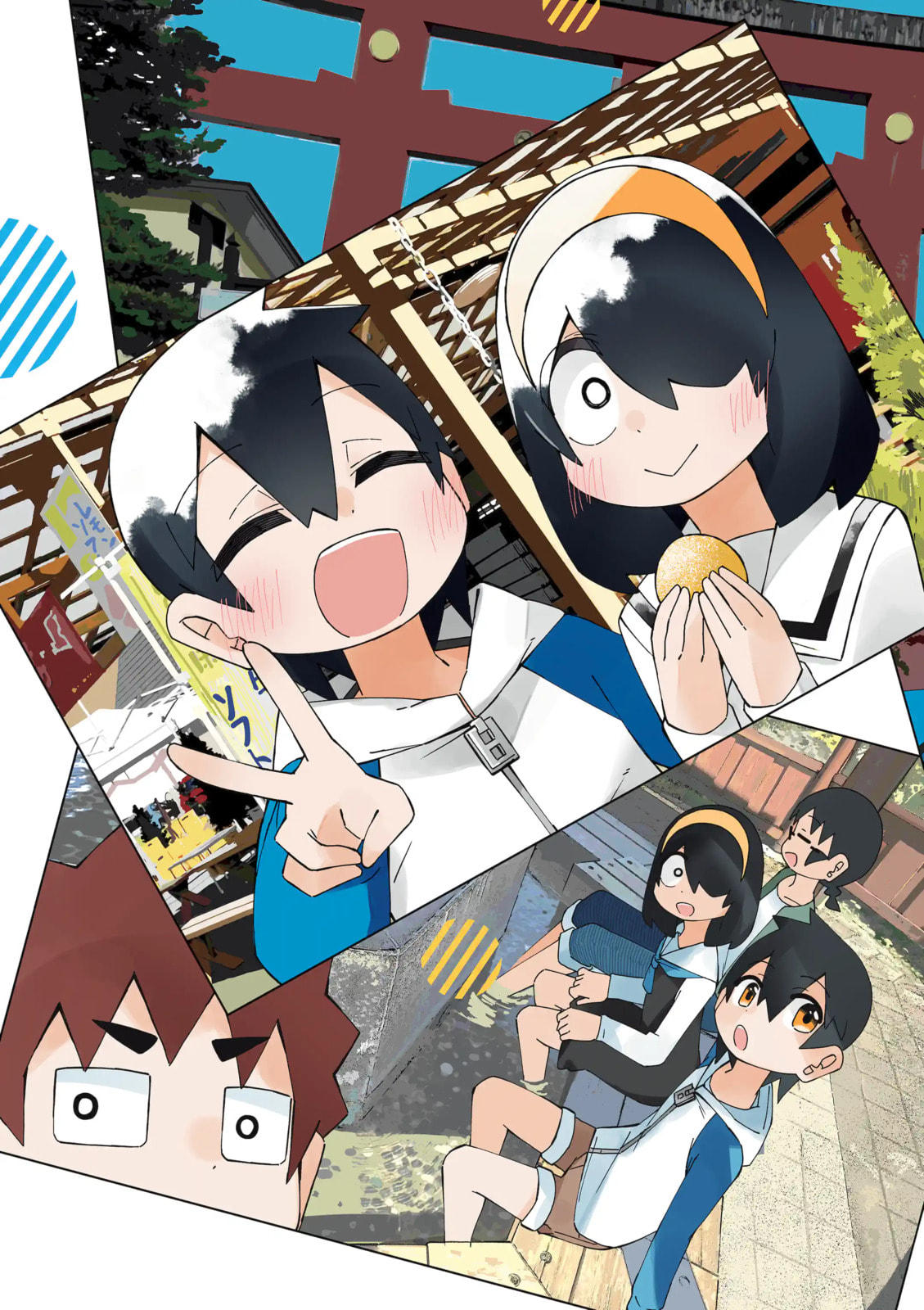 Read My Clueless First Friend chapter 227 image 2 on Lezhin