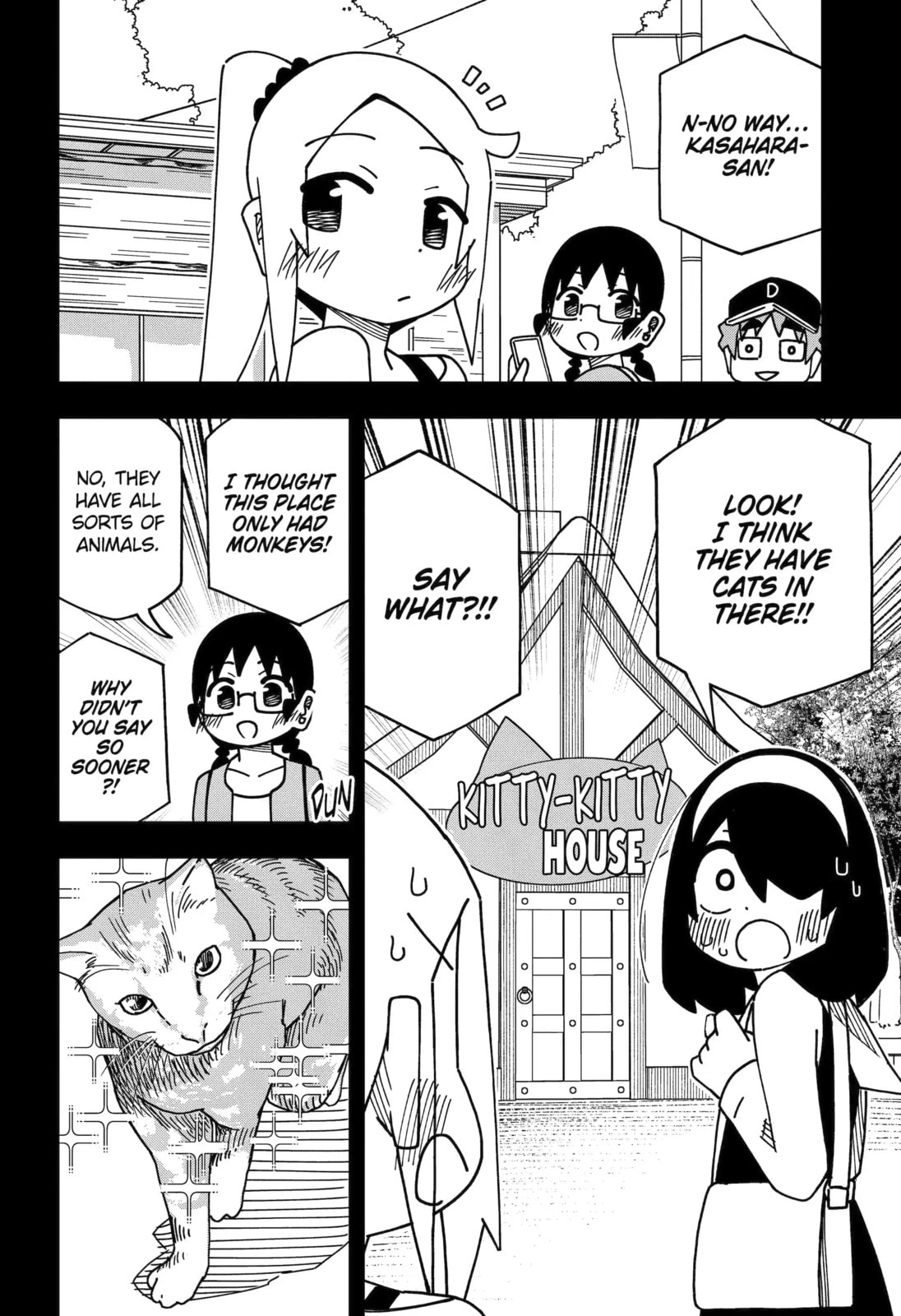 Read My Clueless First Friend chapter 227 image 6 on Lezhin