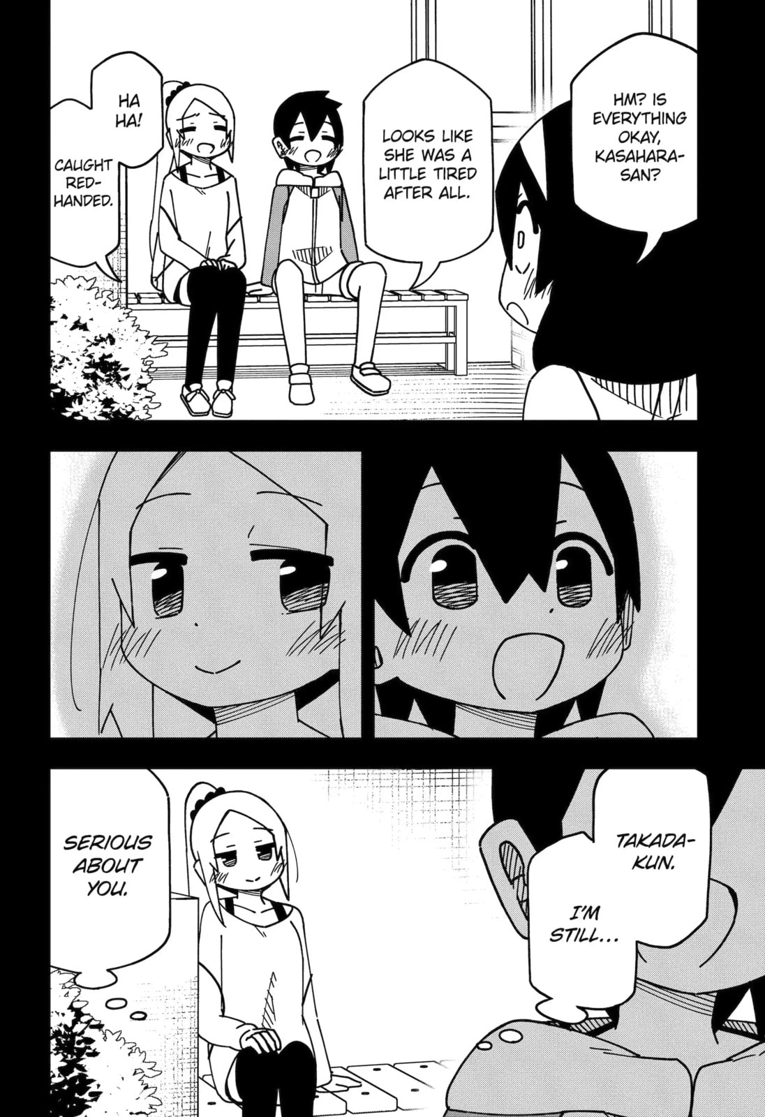 Read My Clueless First Friend chapter 228 image 14 on Lezhin