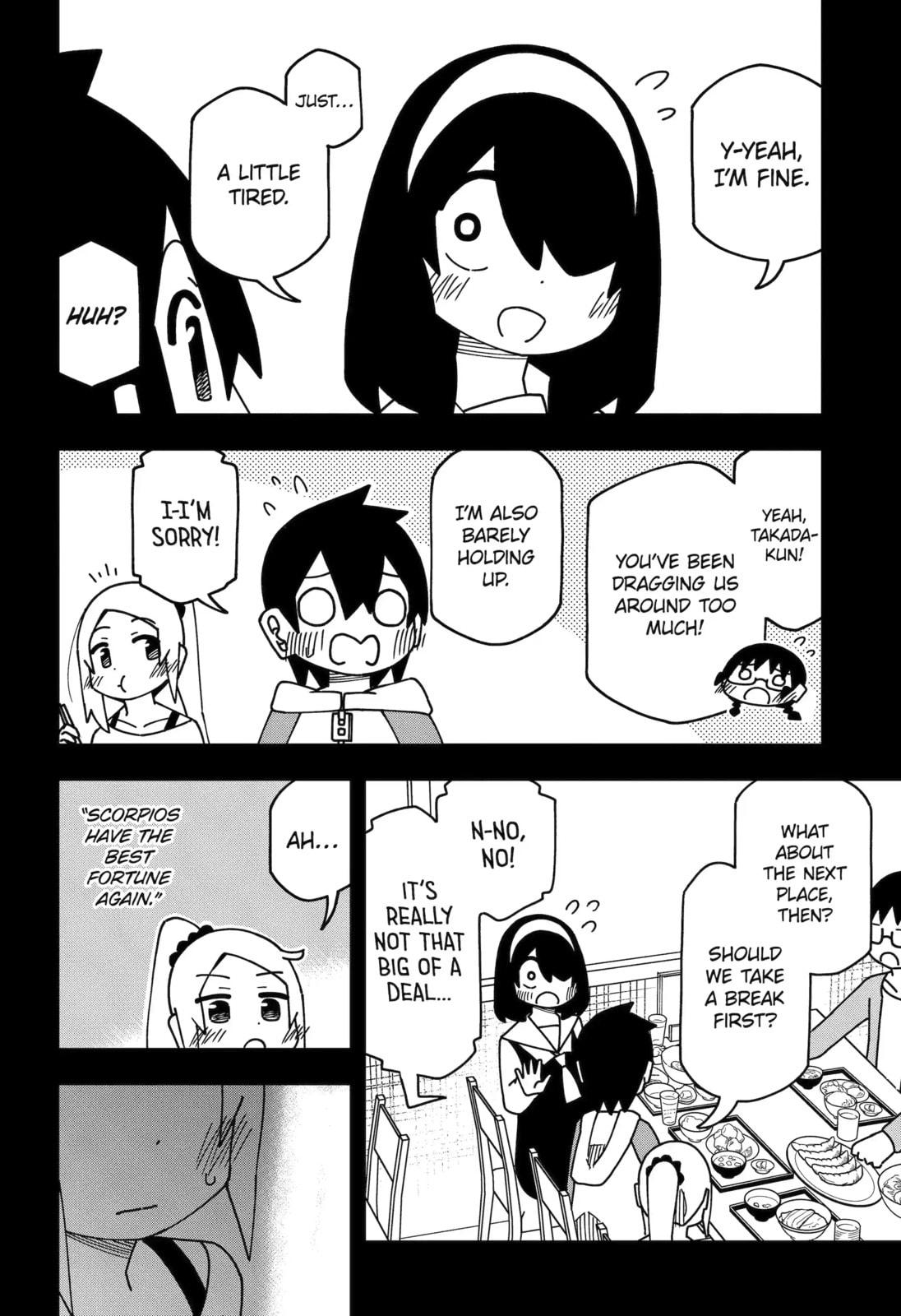 Read My Clueless First Friend chapter 228 image 2 on Lezhin