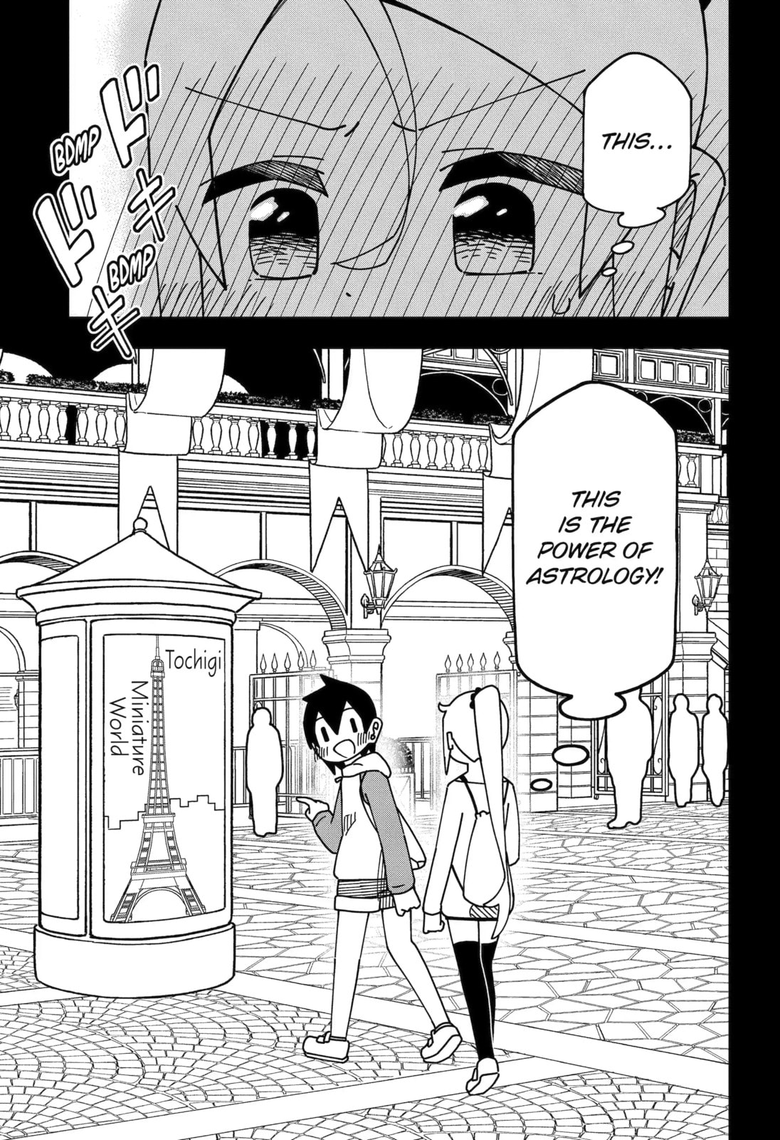 Read My Clueless First Friend chapter 228 image 5 on Lezhin