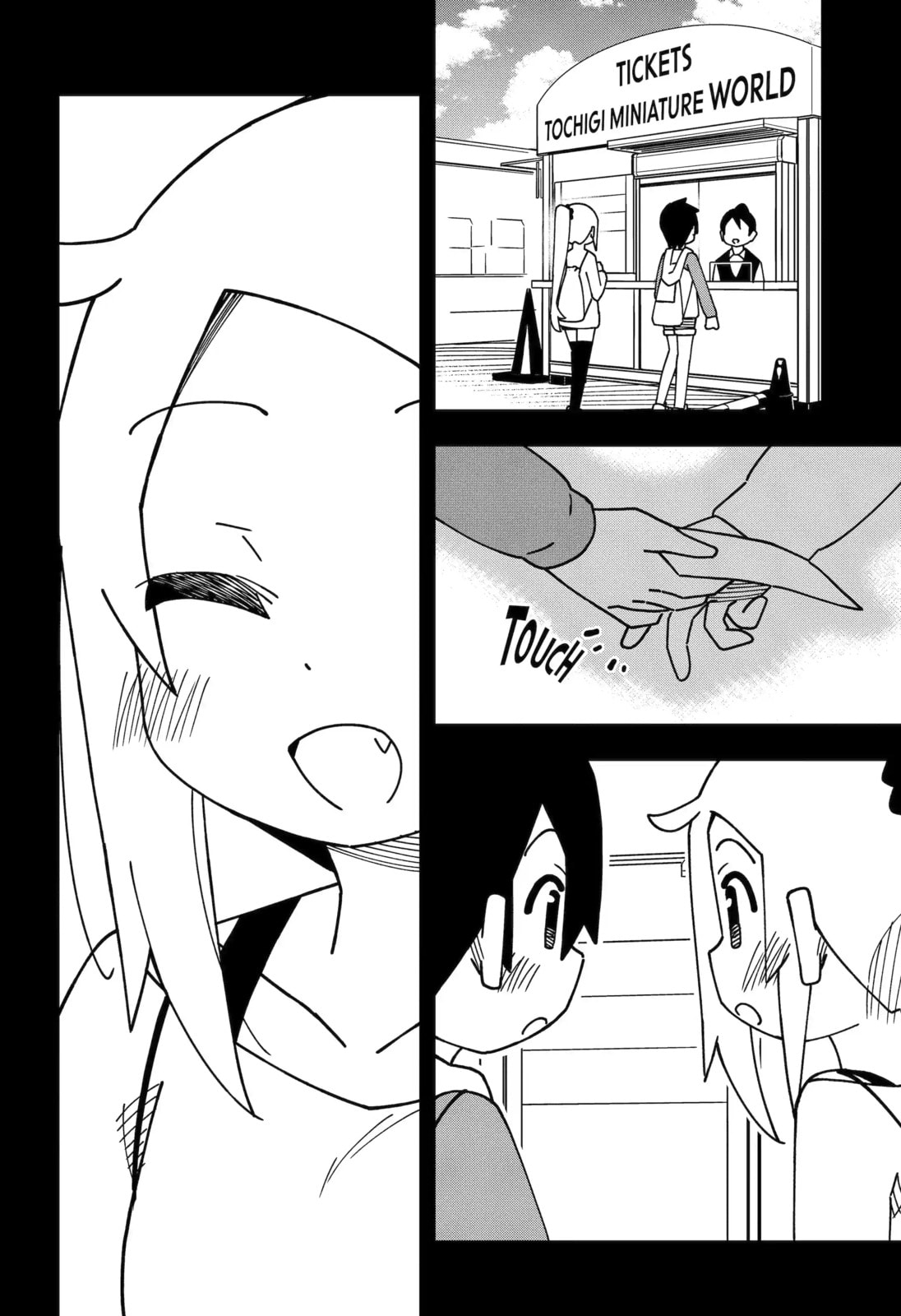Read My Clueless First Friend chapter 228 image 6 on Lezhin