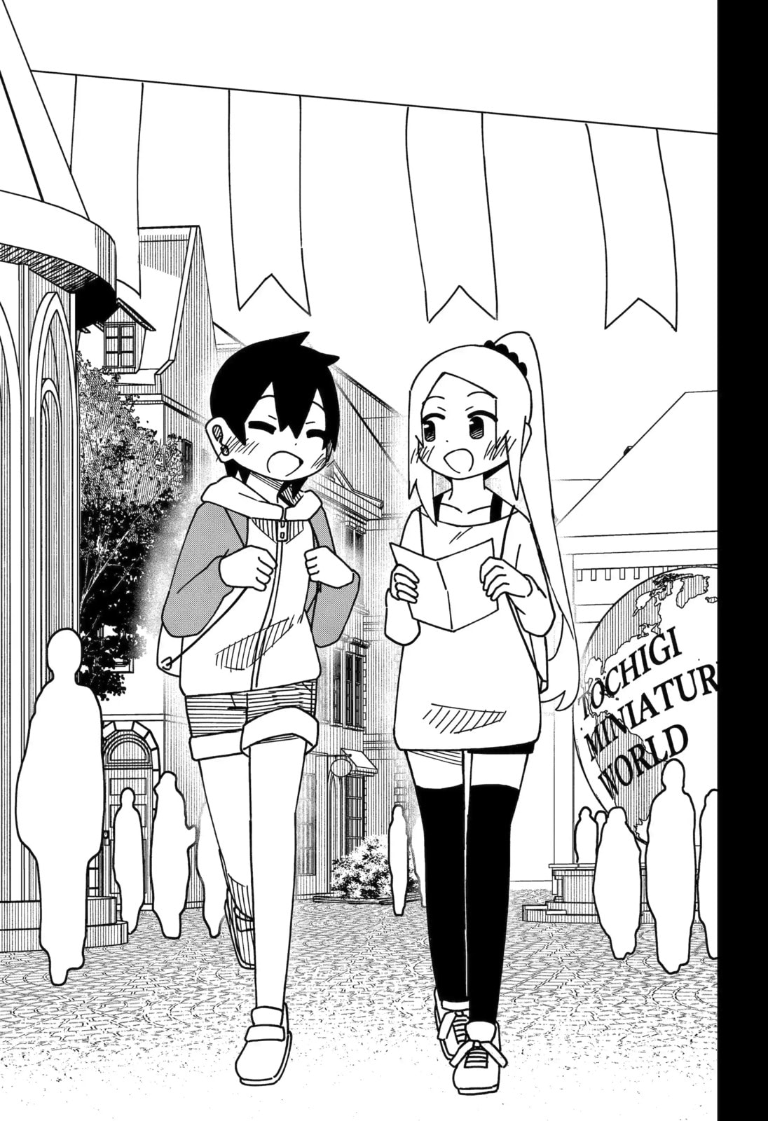 Read My Clueless First Friend chapter 228 image 7 on Lezhin