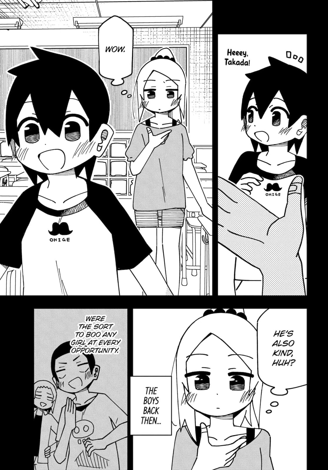 Read My Clueless First Friend chapter 229 image 10 on Lezhin