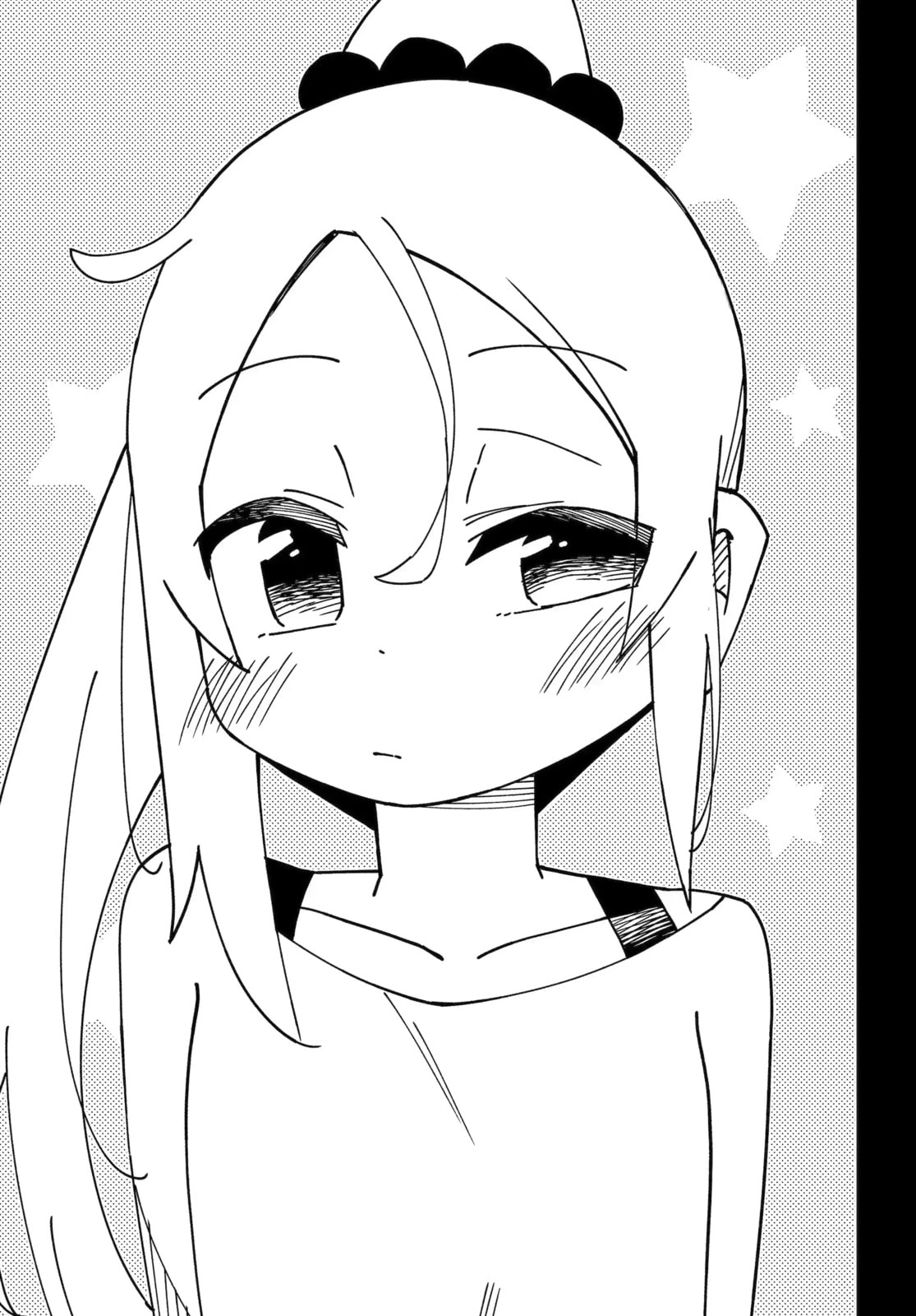 Read My Clueless First Friend chapter 229 image 2 on Lezhin