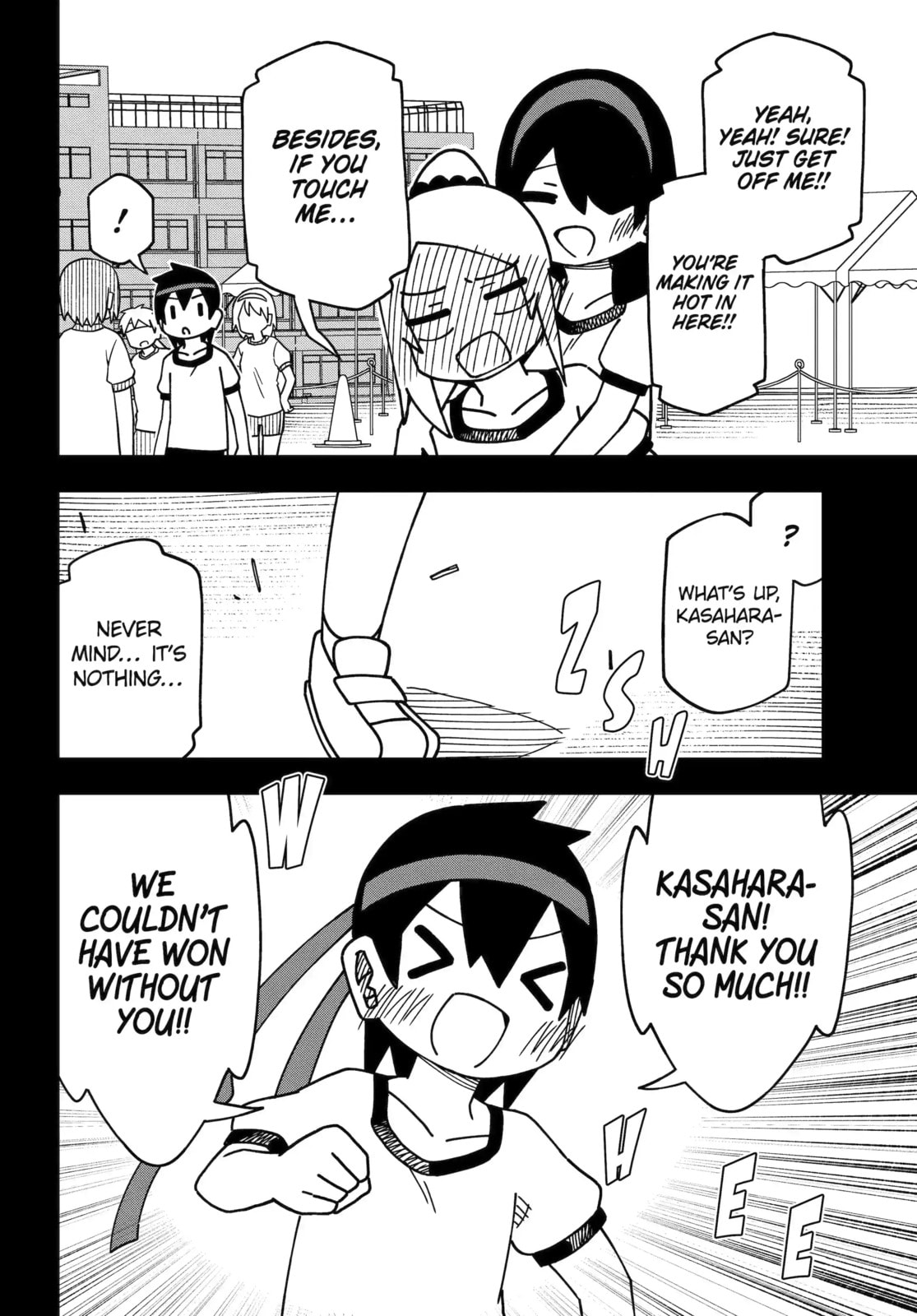 Read My Clueless First Friend chapter 230 image 1 on Lezhin