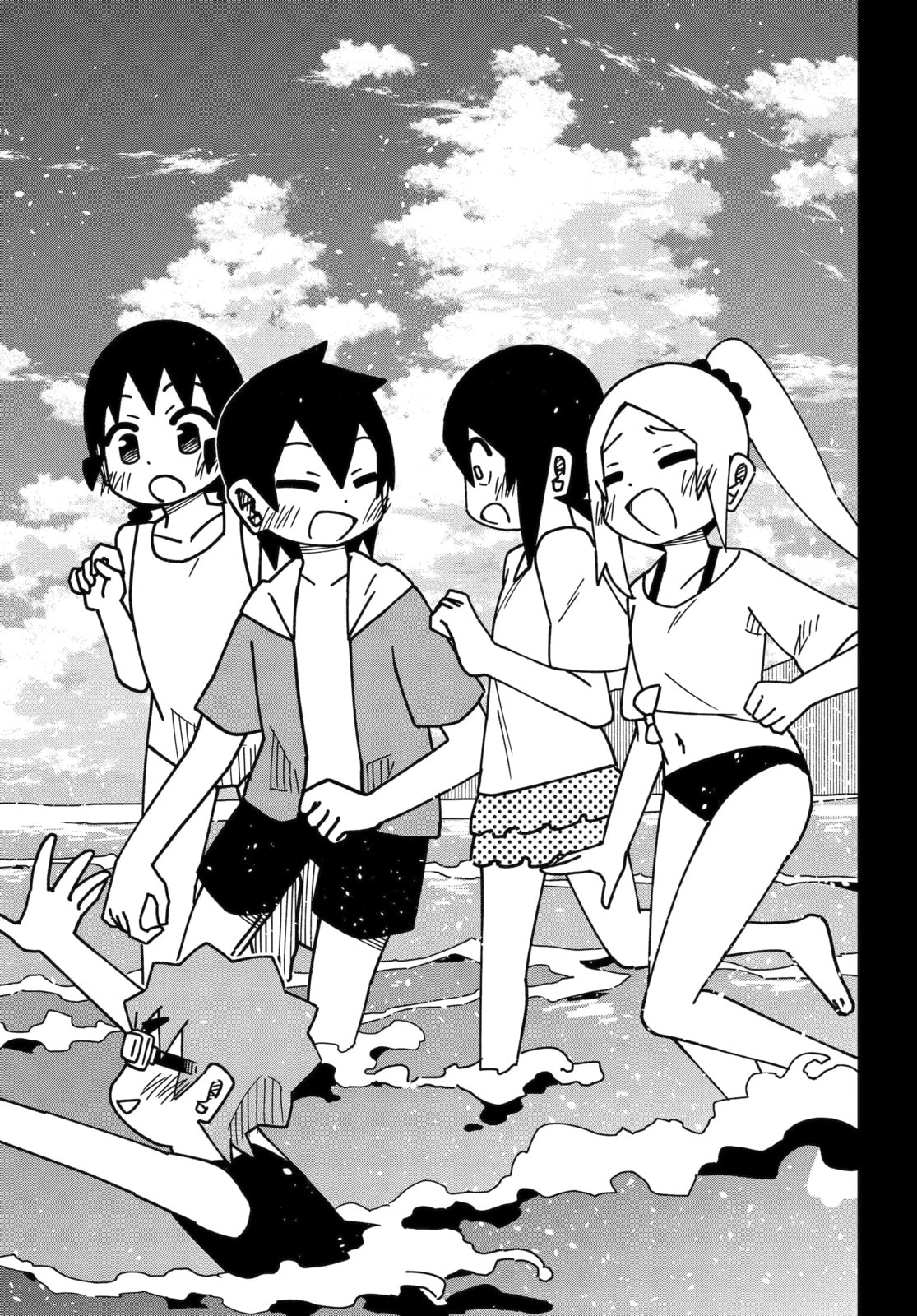 Read My Clueless First Friend chapter 230 image 6 on Lezhin