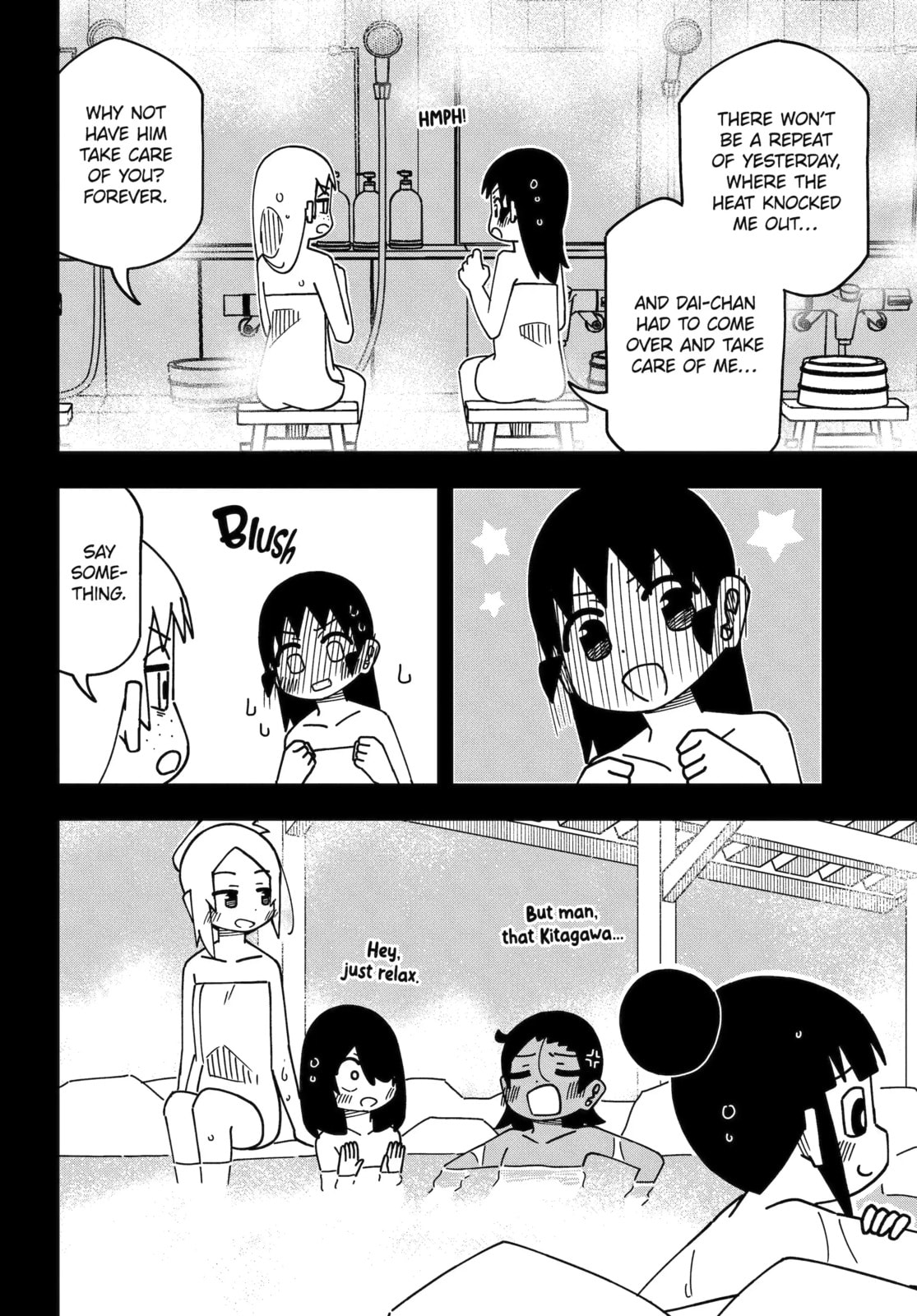 Read My Clueless First Friend chapter 231 image 11 on Lezhin