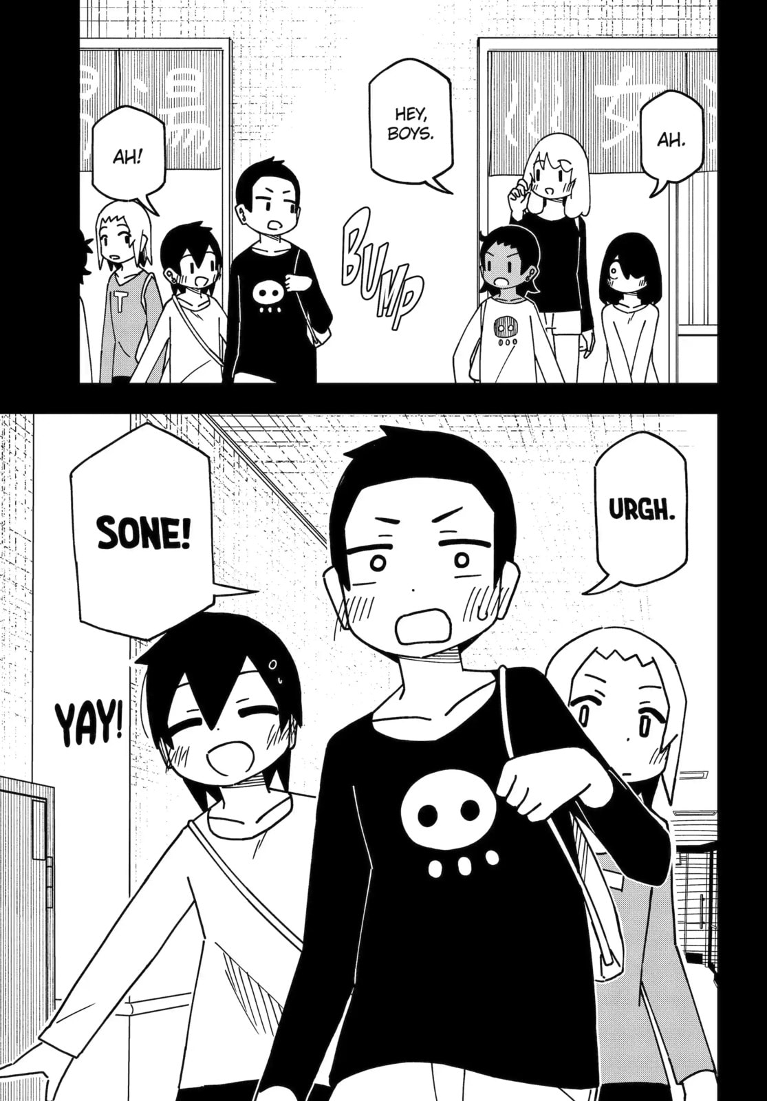 Read My Clueless First Friend chapter 231 image 12 on Lezhin