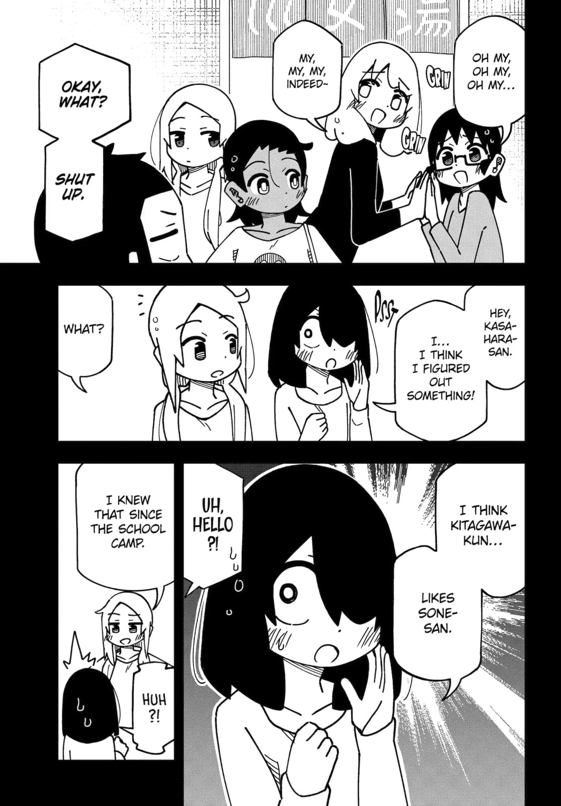 Read My Clueless First Friend chapter 231 image 14 on Lezhin