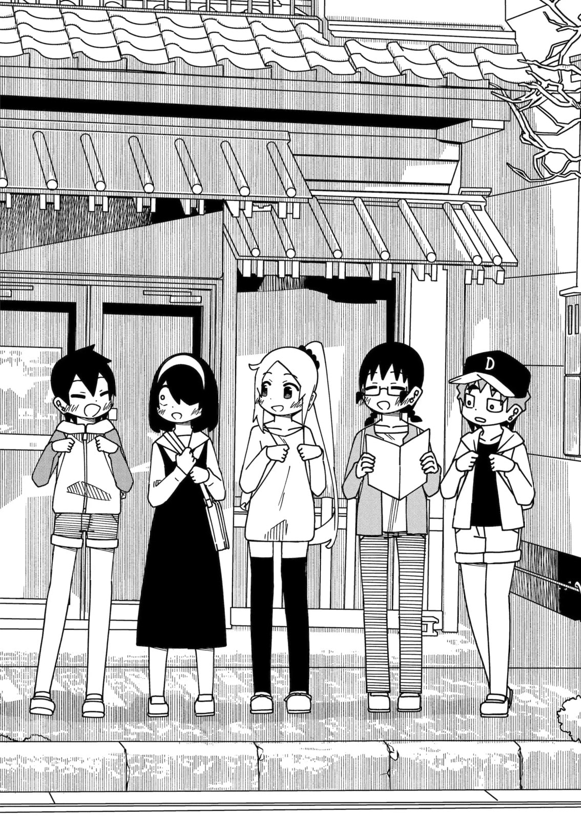 Read My Clueless First Friend chapter 231 image 4 on Lezhin