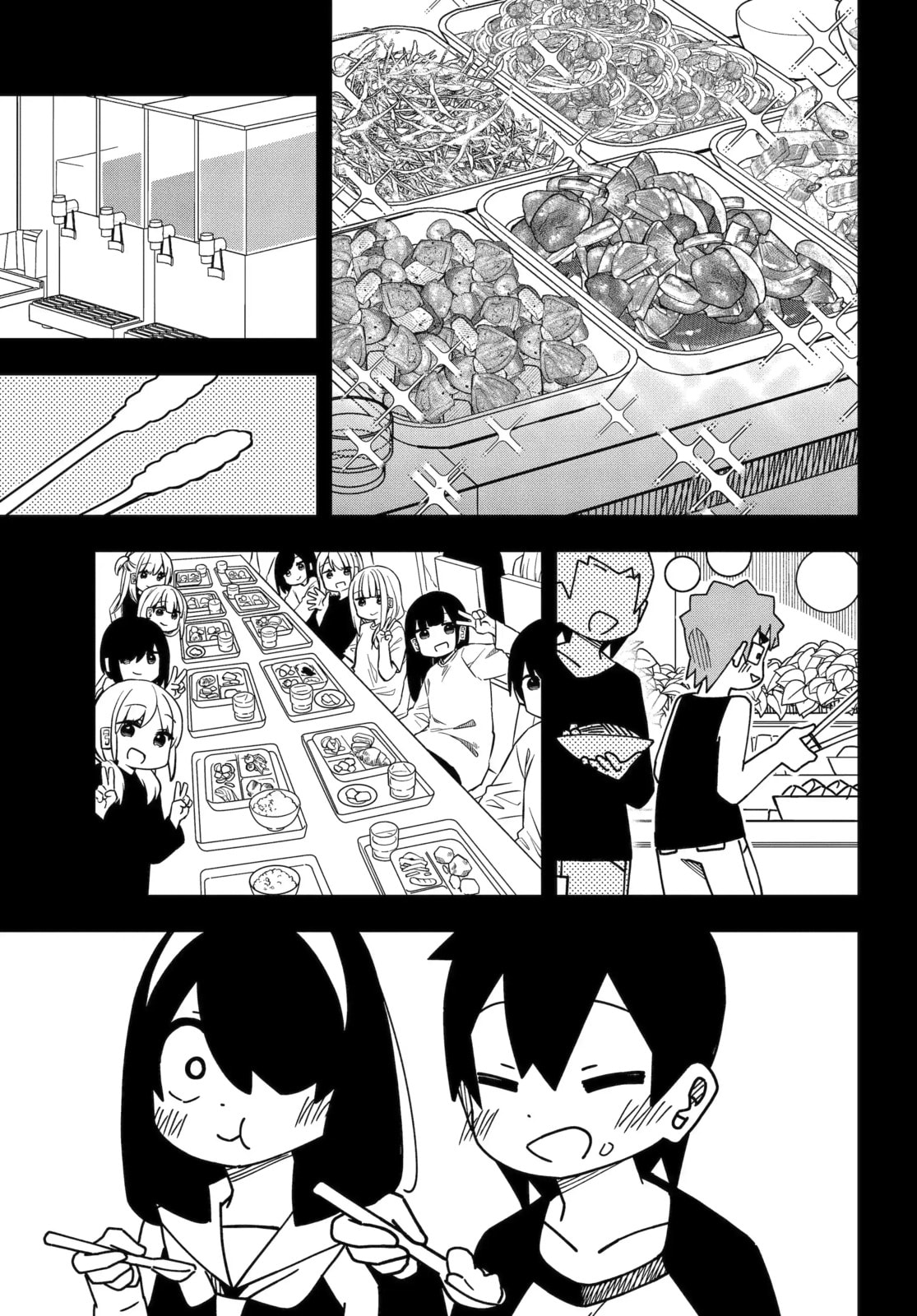 Read My Clueless First Friend chapter 231 image 8 on Lezhin