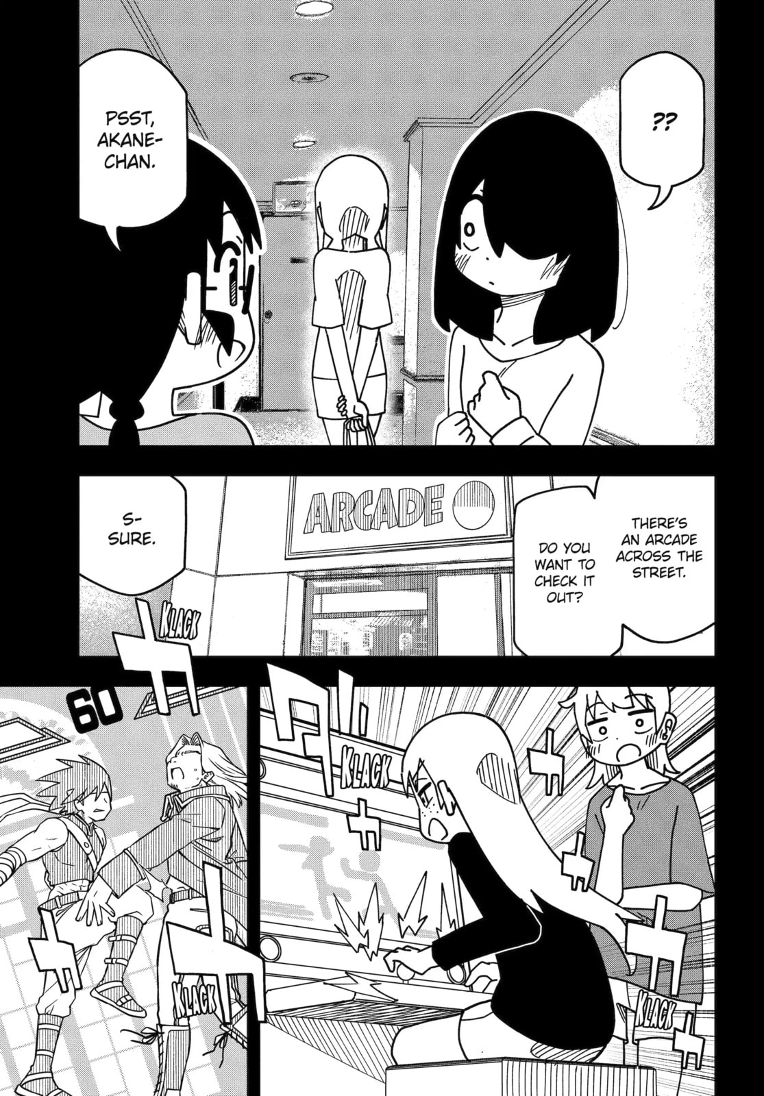 Read My Clueless First Friend chapter 232 image 1 on Lezhin