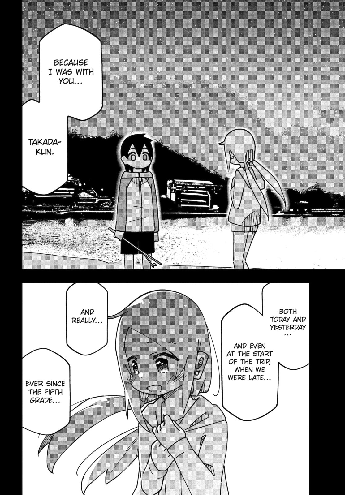 Read My Clueless First Friend chapter 232 image 14 on Lezhin