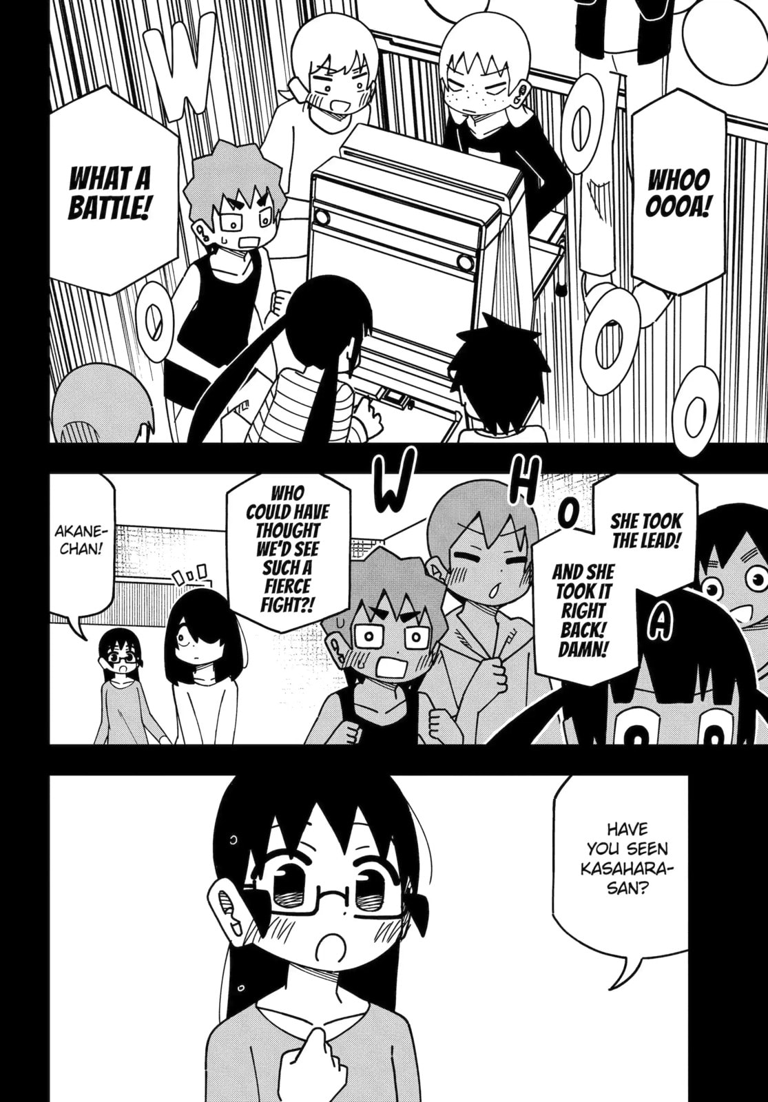 Read My Clueless First Friend chapter 232 image 4 on Lezhin