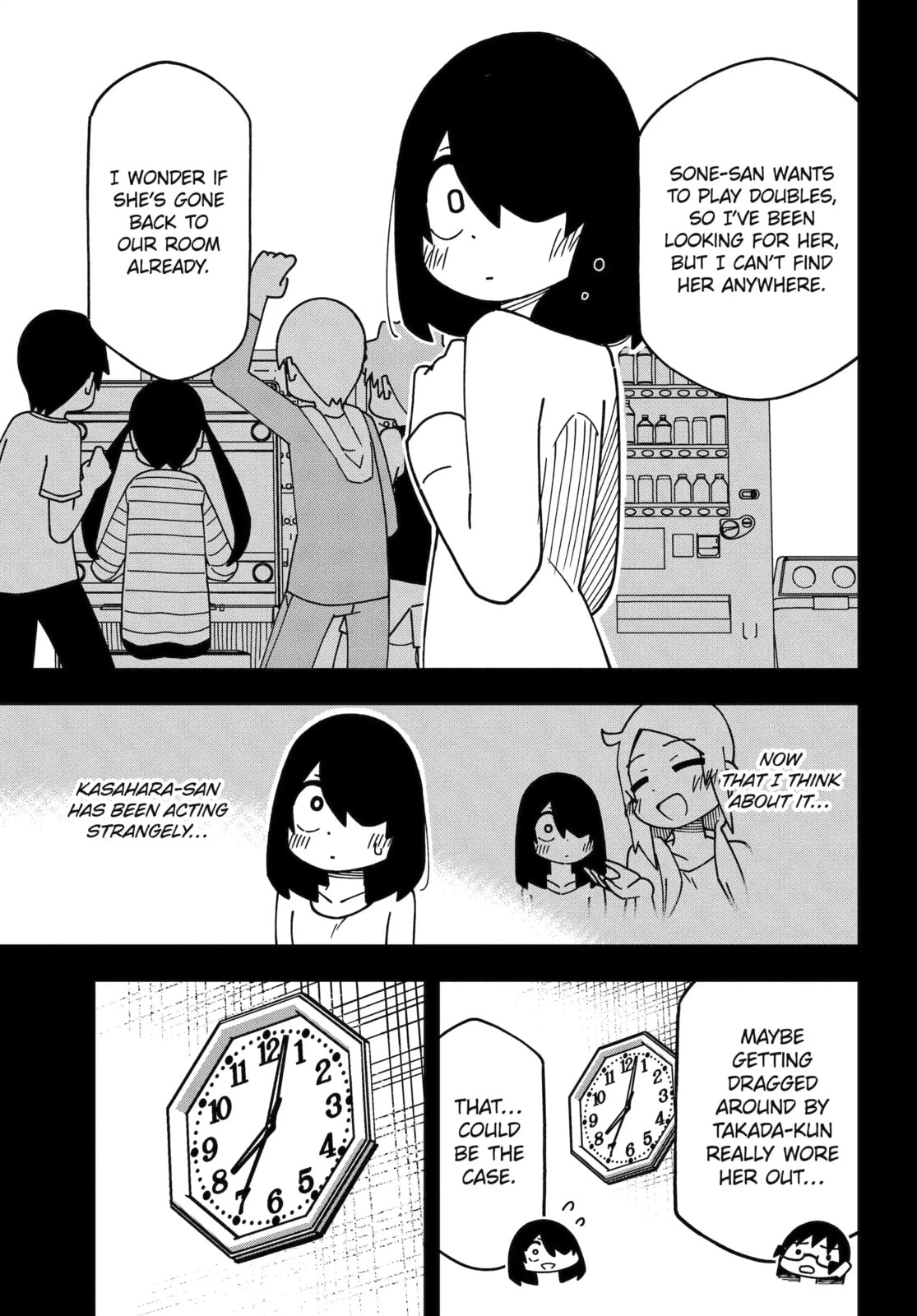 Read My Clueless First Friend chapter 232 image 5 on Lezhin