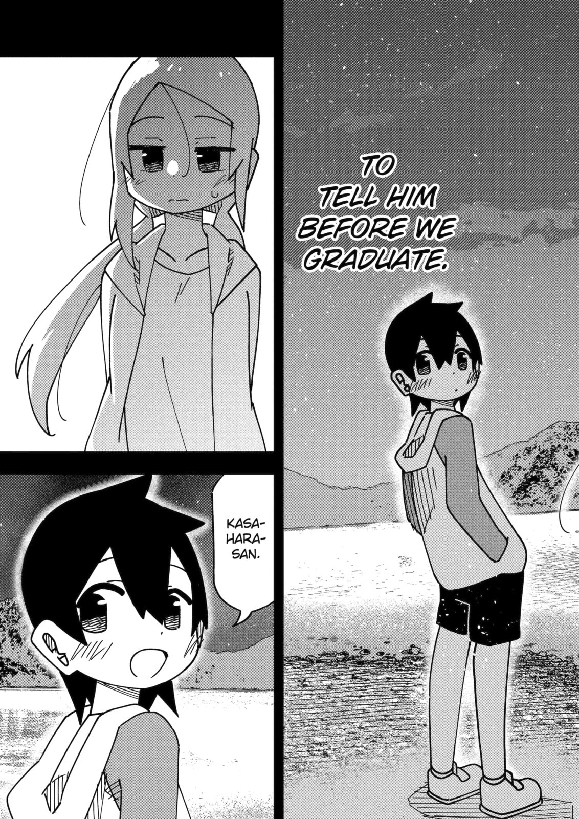Read My Clueless First Friend chapter 232 image 7 on Lezhin