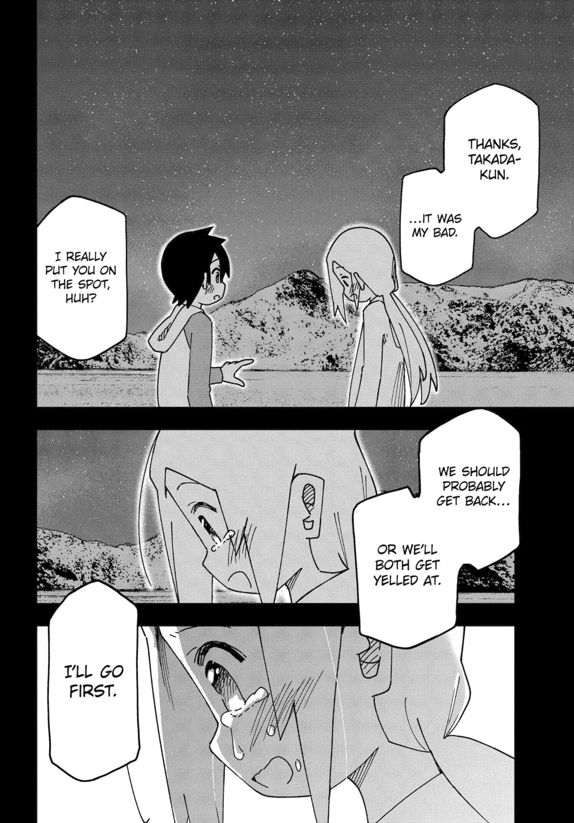 Read My Clueless First Friend chapter 233 image 11 on Lezhin