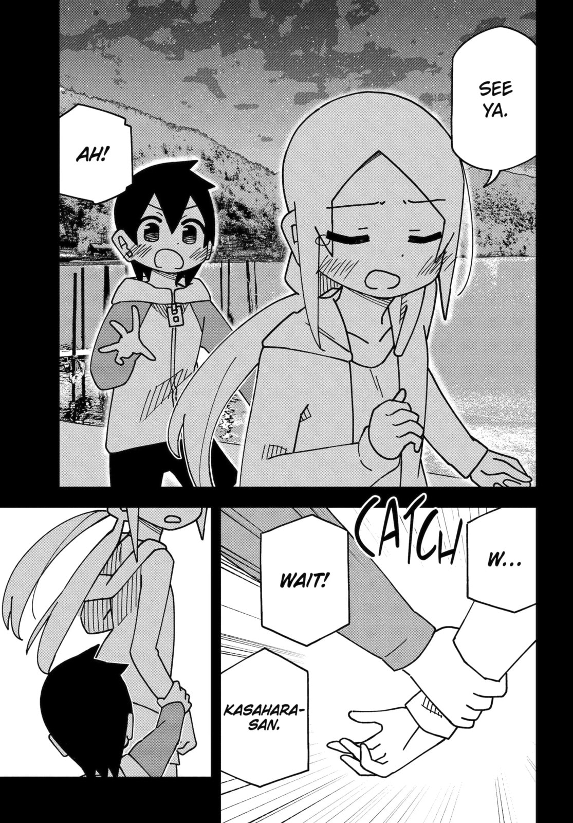 Read My Clueless First Friend chapter 233 image 12 on Lezhin