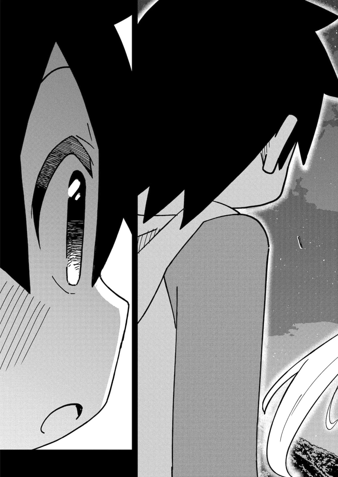 Read My Clueless First Friend chapter 233 image 2 on Lezhin