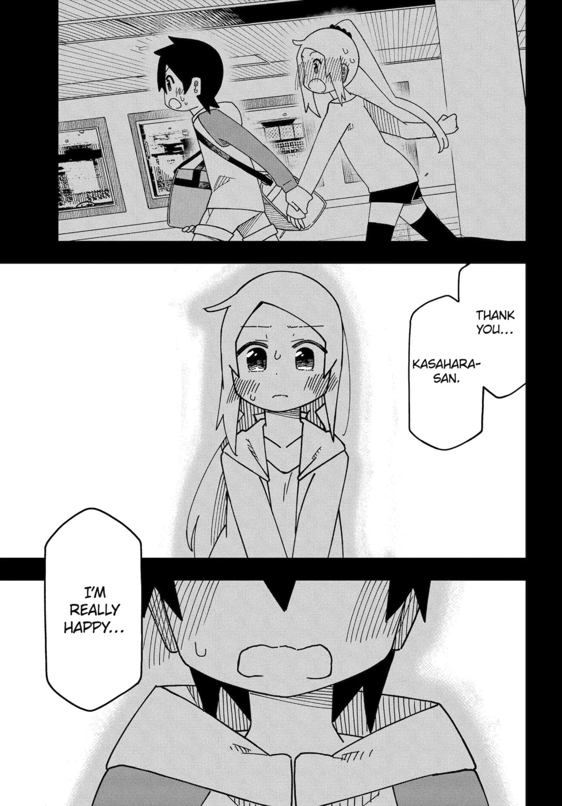 Read My Clueless First Friend chapter 233 image 8 on Lezhin