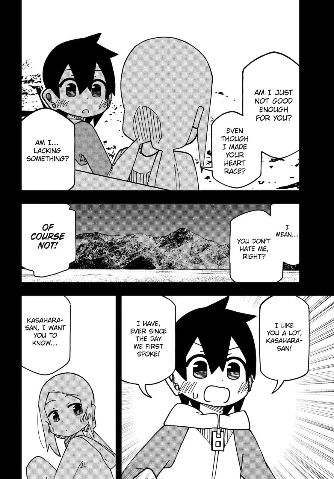 Read My Clueless First Friend chapter 234 image 13 on Lezhin