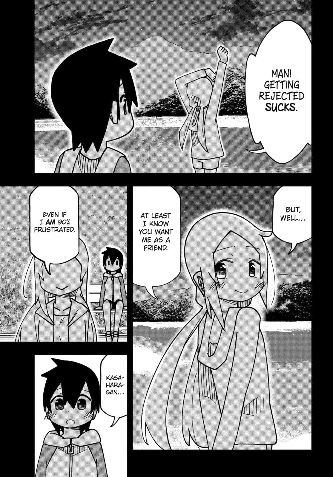 Read My Clueless First Friend chapter 235 image 4 on Lezhin