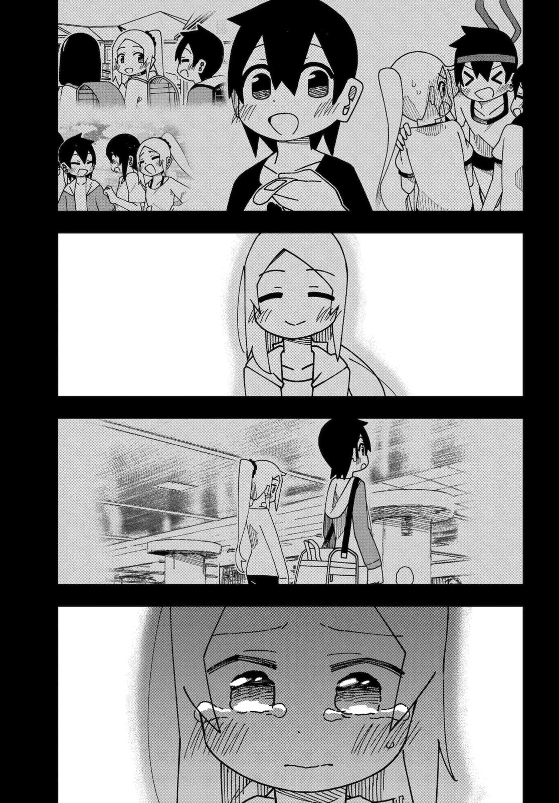 Read My Clueless First Friend chapter 235 image 6 on Lezhin