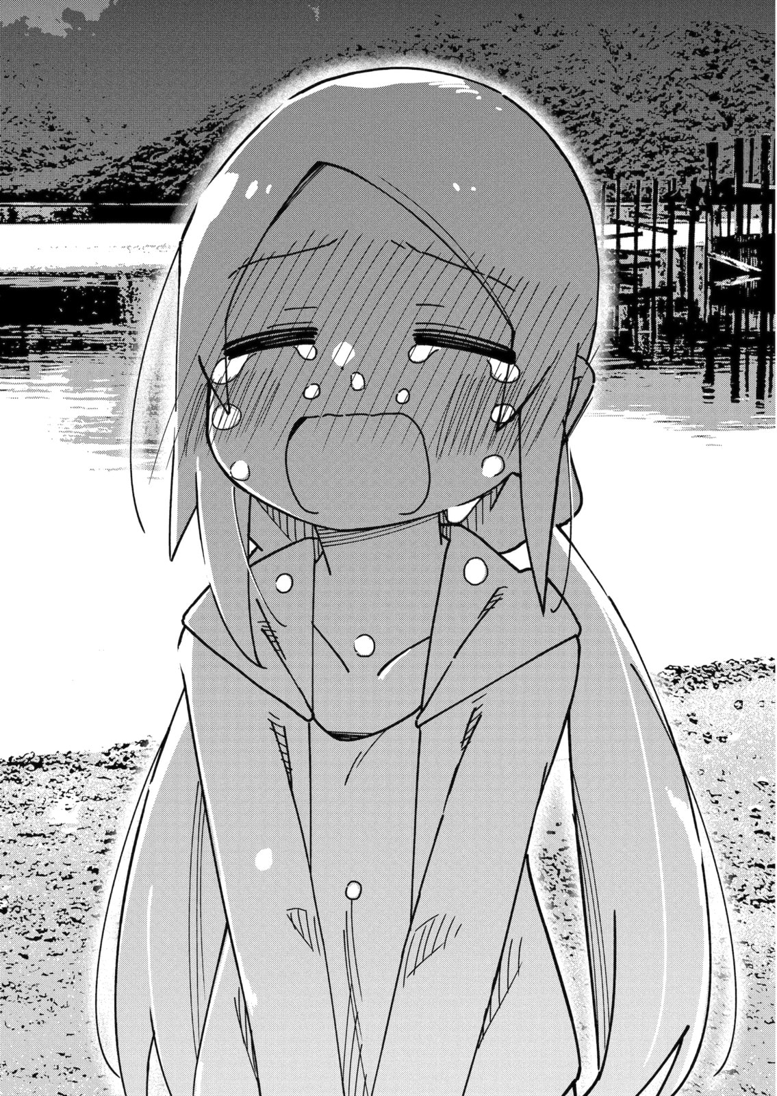 Read My Clueless First Friend chapter 235 image 7 on Lezhin